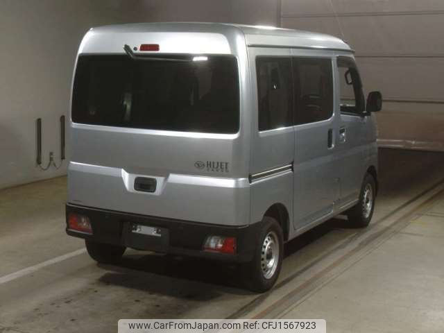 daihatsu hijet-van 2024 CFJ1567923 image 2