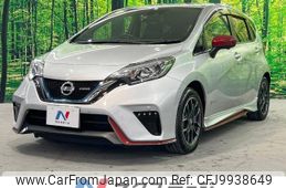 nissan note 2018 -NISSAN--Note DAA-HE12--HE12-146291---NISSAN--Note DAA-HE12--HE12-146291-