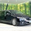 honda odyssey 2011 -HONDA--Odyssey DBA-RB3--RB3-1126319---HONDA--Odyssey DBA-RB3--RB3-1126319- image 17