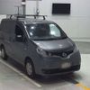 nissan nv200-vanette 2023 CFJ1718892 image 10