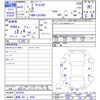 toyota pixis-mega 2021 -TOYOTA 【豊橋 581ｺ9502】--Pixis Mega LA700A--0032481---TOYOTA 【豊橋 581ｺ9502】--Pixis Mega LA700A--0032481- image 3