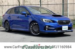 subaru levorg 2016 -SUBARU--Levorg DBA-VM4--VM4-085836---SUBARU--Levorg DBA-VM4--VM4-085836-