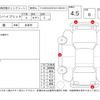 toyota crown 2022 -TOYOTA--Crown AZSH21--AZSH21-1017705---TOYOTA--Crown AZSH21--AZSH21-1017705- image 4