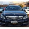 mercedes-benz c-class-station-wagon 2013 quick_quick_DBA-204249_WDD2042492G034151 image 4