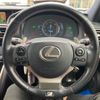 lexus is 2014 CFJ9887381 image 11