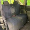 nissan roox 2021 -NISSAN--Roox 5AA-B44A--B44A-0071136---NISSAN--Roox 5AA-B44A--B44A-0071136- image 10