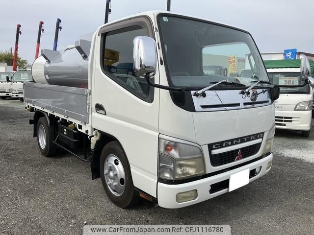 mitsubishi-fuso canter 2006 GOO_NET_EXCHANGE_0805007A30250319W001 image 2