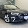 audi a4-avant 2021 quick_quick_3AA-8WDDWF_WAUZZZF46LA080718 image 5