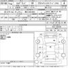 nissan elgrand 2012 -NISSAN 【豊田 300も4069】--Elgrand TE52-030258---NISSAN 【豊田 300も4069】--Elgrand TE52-030258- image 3