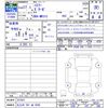 suzuki hustler 2015 -SUZUKI 【北九州 581ﾇ6595】--Hustler MR31S--837651---SUZUKI 【北九州 581ﾇ6595】--Hustler MR31S--837651- image 3