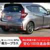 nissan note 2019 -NISSAN--Note DAA-HE12--HE12-307616---NISSAN--Note DAA-HE12--HE12-307616- image 2