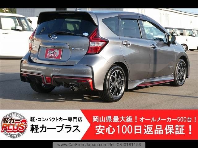 nissan note 2019 -NISSAN--Note DAA-HE12--HE12-307616---NISSAN--Note DAA-HE12--HE12-307616- image 2