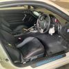 toyota 86 2012 -TOYOTA--86 DBA-ZN6--ZN6-015974---TOYOTA--86 DBA-ZN6--ZN6-015974- image 17