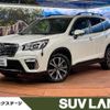 subaru forester 2018 -SUBARU--Forester 5BA-SK9--SK9-005174---SUBARU--Forester 5BA-SK9--SK9-005174- image 1