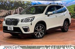 subaru forester 2018 -SUBARU--Forester 5BA-SK9--SK9-005174---SUBARU--Forester 5BA-SK9--SK9-005174-