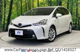 toyota prius-α 2015 -TOYOTA--Prius α DAA-ZVW41W--ZVW41-3368769---TOYOTA--Prius α DAA-ZVW41W--ZVW41-3368769-
