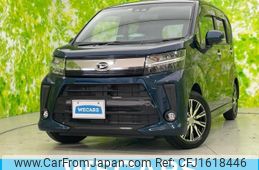 daihatsu move 2022 CFJ1618446