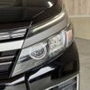 toyota voxy 2016 -TOYOTA--Voxy DAA-ZWR80W--ZWR80-0215270---TOYOTA--Voxy DAA-ZWR80W--ZWR80-0215270- image 23