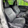 nissan x-trail 2018 -NISSAN--X-Trail DAA-HT32--HT32-155435---NISSAN--X-Trail DAA-HT32--HT32-155435- image 9