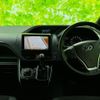 toyota voxy 2021 quick_quick_3BA-ZRR80W_ZRR80-0686589 image 9