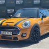 mini mini-others 2015 quick_quick_DBA-XM20_WMWXM720002A76136 image 1