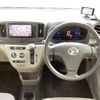 daihatsu mira-e-s 2014 -DAIHATSU--Mira e:s DBA-LA300S--LA300S-1289293---DAIHATSU--Mira e:s DBA-LA300S--LA300S-1289293- image 11