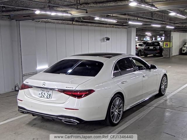 mercedes-benz s-class 2023 -MERCEDES-BENZ--Benz S Class W1K2231762A143165---MERCEDES-BENZ--Benz S Class W1K2231762A143165- image 2