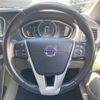 volvo v40 2015 -VOLVO--Volvo V40 DBA-MB4164T--YV1MV485BF2244799---VOLVO--Volvo V40 DBA-MB4164T--YV1MV485BF2244799- image 9