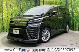 toyota vellfire 2019 -TOYOTA--Vellfire DBA-AGH30W--AGH30-0234788---TOYOTA--Vellfire DBA-AGH30W--AGH30-0234788-