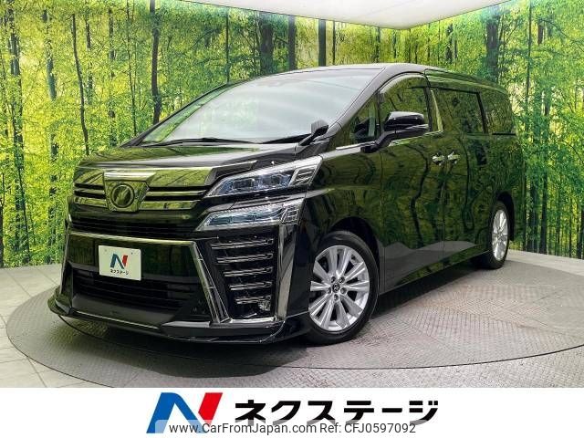 toyota vellfire 2019 -TOYOTA--Vellfire DBA-AGH30W--AGH30-0234788---TOYOTA--Vellfire DBA-AGH30W--AGH30-0234788- image 1