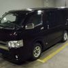 toyota hiace-van 2016 -TOYOTA--Hiace Van LDF-KDH206Vｶｲ--KDH206-8106912---TOYOTA--Hiace Van LDF-KDH206Vｶｲ--KDH206-8106912- image 1