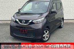 nissan dayz 2020 quick_quick_B43W_B43W-0037162