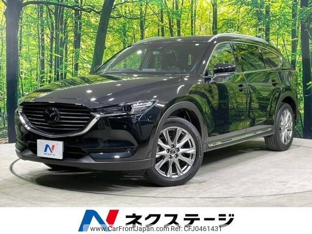 mazda cx-8 2017 -MAZDA--CX-8 3DA-KG2P--KG2P-100624---MAZDA--CX-8 3DA-KG2P--KG2P-100624- image 1