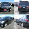 toyota alphard 2012 quick_quick_DBA-ANH20W_ANH20-8201310 image 2