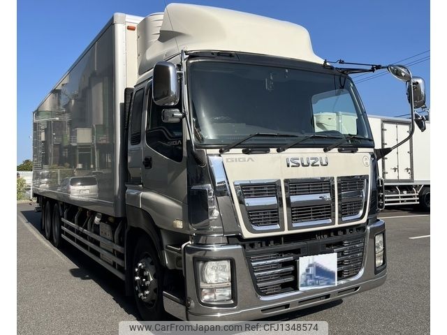 isuzu giga 2016 -ISUZU--Giga QKG-CYL77A--CYL77A-7007501---ISUZU--Giga QKG-CYL77A--CYL77A-7007501- image 2
