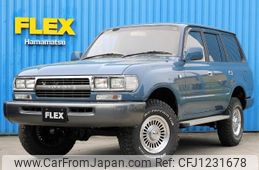 toyota land-cruiser 1996 -TOYOTA--Land Cruiser KC-HDJ81V--HDJ81-0070688---TOYOTA--Land Cruiser KC-HDJ81V--HDJ81-0070688-