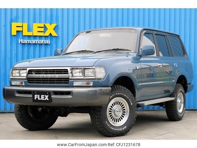 toyota land-cruiser 1996 -TOYOTA--Land Cruiser KC-HDJ81V--HDJ81-0070688---TOYOTA--Land Cruiser KC-HDJ81V--HDJ81-0070688- image 1