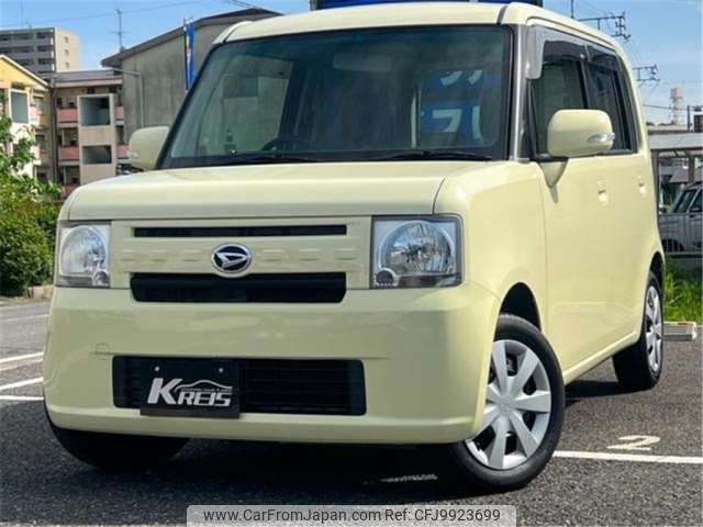 daihatsu move-conte 2013 -DAIHATSU--Move Conte DBA-L575S--L575S-0182079---DAIHATSU--Move Conte DBA-L575S--L575S-0182079- image 1