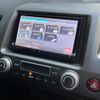 honda civic-hybrid 2010 quick_quick_DAA-FD3_FD3-1404782 image 6