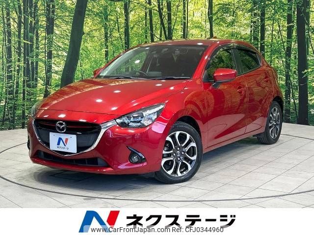 mazda demio 2016 -MAZDA--Demio LDA-DJ5FS--DJ5FS-147541---MAZDA--Demio LDA-DJ5FS--DJ5FS-147541- image 1