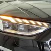 audi a4-avant 2023 quick_quick_8WDEZ_WAUZZZF42PA060567 image 14