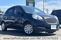 nissan march 2017 CFJ1679263