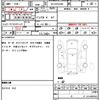 toyota hiace-van 2006 CFJ1607070 image 16