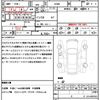 mitsubishi ek-cross 2020 quick_quick_B38W_B38W-0002186 image 21