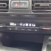 citroen berlingo 2021 quick_quick_K9CYH01_VR7ECYHZRMJ869773 image 7