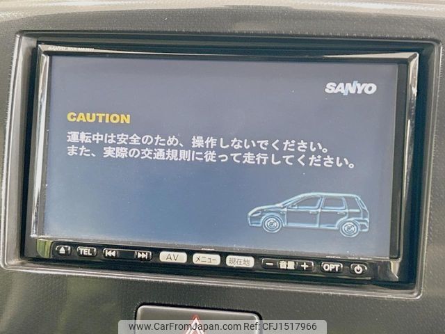 suzuki wagon-r 2013 CFJ1517966 image 2