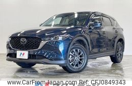 mazda cx-5 2023 quick_quick_KF2P_KF2P-559196