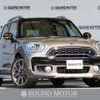mini mini-others 2017 CFJ5533628 image 1