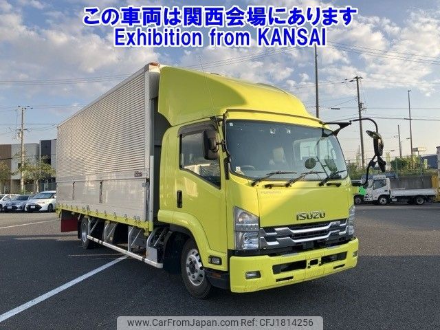 isuzu forward 2019 CFJ1814256 image 1