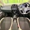 nissan note 2020 CFJ1633896 image 3